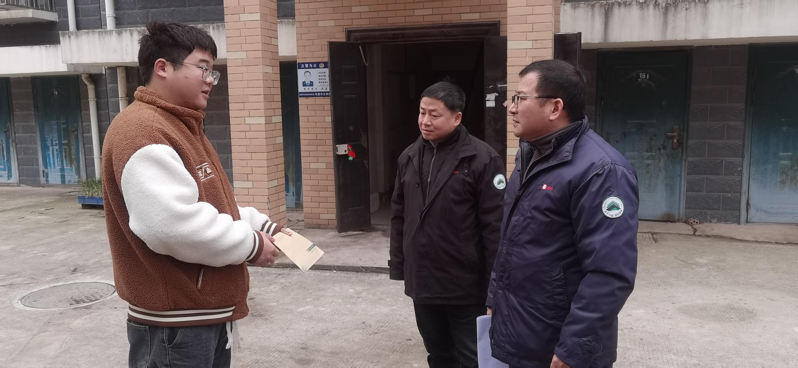 IMG_20240206_102144(1).jpg IMG_20240206_102144(1).jpg