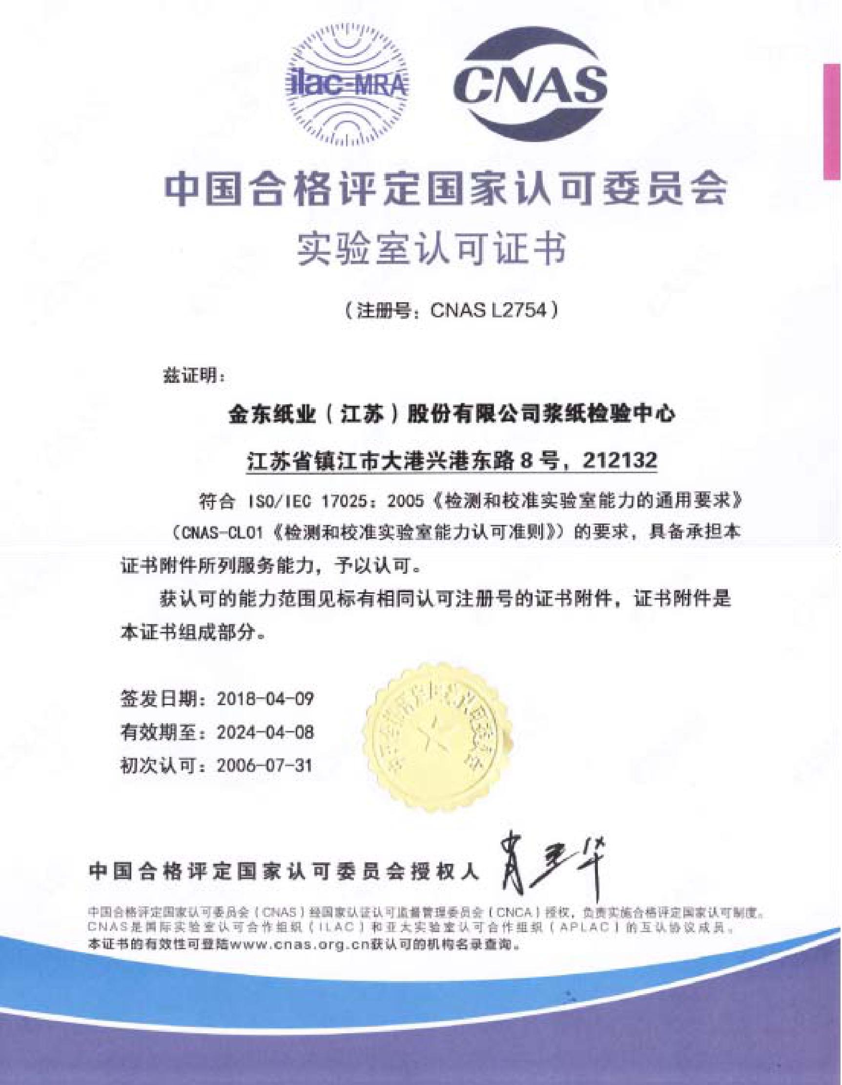 Z6���������й����ٷ���վ