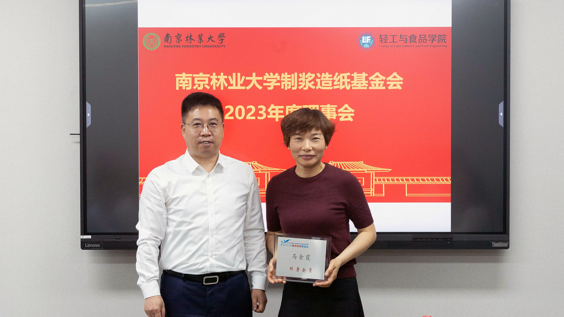 ΢ÐÅͼƬ_202405311112461.jpg ΢ÐÅͼƬ_202405311112461.jpg