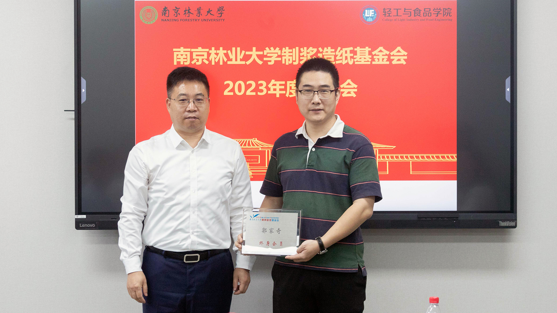 ΢ÐÅͼƬ_202405311112463.jpg ΢ÐÅͼƬ_202405311112463.jpg