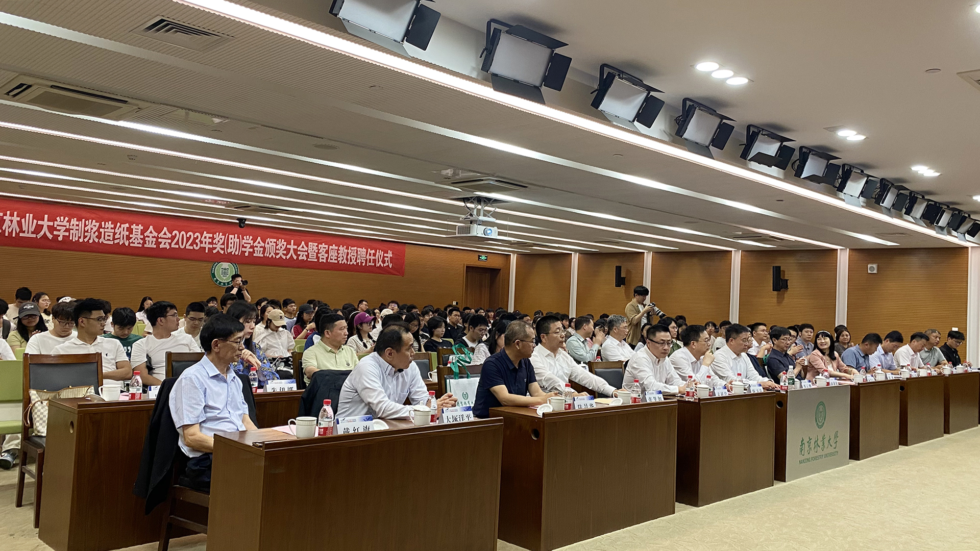 ΢ÐÅͼƬ_20240531102309.jpg ΢ÐÅͼƬ_20240531102309.jpg