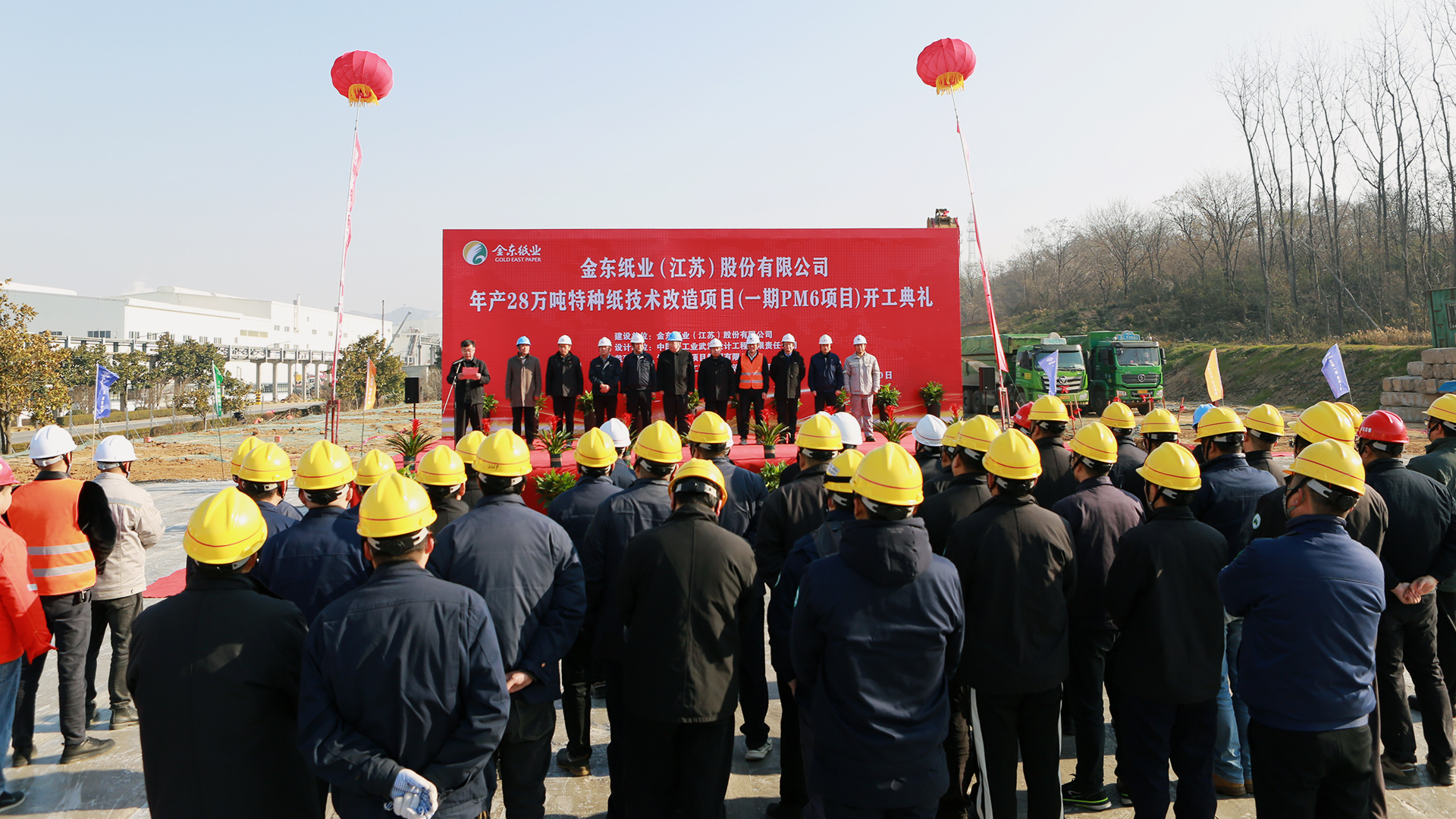 CR7A6683.JPG CR7A6683.JPG